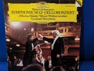 @DG DIGITAL 419 190-1 *MISCHA MAISKY* SCHUMANN CELLO CTO etc *VPO* BERNSTEIN* NM