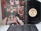 LOS LOBOS La Pistola Y El Corazón 1988 LP in SHRINK Slash Records-Tested VG+ *C7