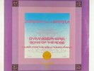 Jordan De La Sierra - Gymnosphere: Song Of The Rose LP - Unity SEALED