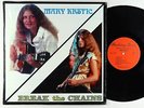 Mary Krstic - Break the Chains LP - Blushing Beast - Private Psych Folk Shrink