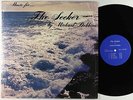 Michael Dobbins - The Seeker LP - Private New Age Folk VG++ Shrink