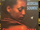 GUY WARREN OF GHANA - The African Soundz / RARE AFRO LATIN JAZZ FUNK LP REGAL