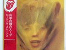 ROLLING STONES GOATS HEAD SOUP ROLLING STONES P8374S JAPAN OBI VINYL LP
