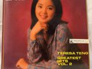 TERESA TENG Greatest Hits Vol. 2 LP Vinyl Record RARE Polydor 2488 666