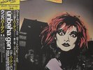 Nina Hagen Band - Unbehagen / VG+ / LP, Album