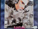 Carcass Swansong original Vinyl LP 1995 Earache