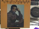 Various - Music Get To Your Brain LP  DD Soul King rare reggae Augustus Pablo
