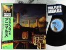 Pink Floyd - Animals LP - CBS Sony Japan VG++ Obi