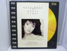 CD Video - Kate Bush - The Whole Story - LP - Vinyl