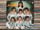 Tropical Panama Vinyl Record LP
