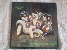CELTIC FROST Emperors Return