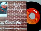 Pink Floyd-Another Brick in the Wall -7