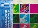 CECIL TAYLOR Unit structures JAPAN LP Blue Note OBI JAZZ 1980