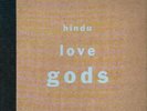 Hindu Love Gods NEAR MINT Giant Records Vinyl LP