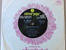 T REX MARC BOLAN 7