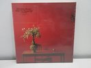 Watching Movies with the Sound Off - Mac Miller 10th Anniversary LP Box Set