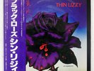 THIN LIZZY BLACK ROSE A ROCK LEGEND VERTIGO RJ7587 JAPAN OBI VINYL LP