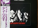 Thin Lizzy - Bad Reputation / NM / LP, Album, RE