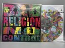 Bad Religion - No Control EU Multicolor Splatter Vinyl LP