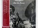DOM UM ROMAO HOTMOSPHERE PABLO MTF1055 JAPAN OBI VINYL LP