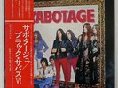 BLACK SABBATH SABOTAGE  VERTIGO RJ7043 JAPAN PROMO OBI VINYL LP