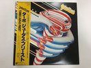 JUDAS PRIEST TURBO - EPIC 28 3P-705 Japan  LP