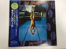 DEF LEPPARD HIGH 'N' DRY - VERTIGO 25PP-132 Japan  LP