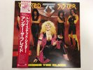 TWISTED SISTER UNDER THE BLADE - ATLANTIC P-13147 Japan  LP