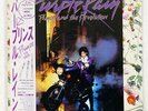 PRINCE AND THE REVOLUTION PURPLE RAIN WARNER BROS. P13021 JAPAN OBI VINYL LP