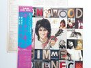 RON WOOD - Rolling Stones - LP - JAPAN - Gimme Some Neck - 25AP1580