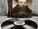 Bryan Adams - Reckless | Japan Pressung LP Vinyl Schallplatte OBI Rock