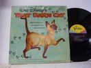 NM MINUS IN SHRINK   Walt Disney's 