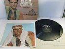 ELVIS PRESLEY Harum Scarum 1965 Monaural LPM-3468 LP Soundtrack W/Bonus Photo