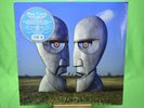 Division Bell by Pink Floyd (Record, 2019) Ltd Ed BLUE VINYL                C177