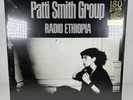 Patti Smith Group ‎- Radio Ethiopia LP - 180 Gram Vinyl Album SEALED New Record