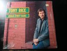 TONY RICE CHURCH STREET BLUES LP RECORD