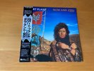 LP ROBERT PLANT NOW AND ZEN JAPAN OBI P-13636 LED ZEPPELIN