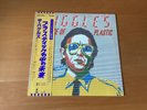 LP THE BUGGLES THE AGE OF PLASTIC JAPAN OBI ILS-81300