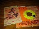 MADONNA La Isla Bonita  PANAMA pressing EX conditions