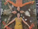 Rock, Latin, Funk / Soul,  Afro-Cuban, Guajira, Los Brito –Los Brito, EGREM CUBA