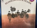 BLOOD SWEAT AND TEARS - SELF TITLED - ANALOGUE LIMITED EDITION - NM/NM IN SHRINK
