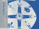 MASON, Rick & RARE FEELINGS - The Inner Dimensions Of (reissue) - Vinyl (LP)