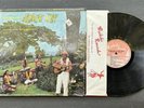 Gabby Pahinui: Hawaiian Slack Key Guitar Instrumental Vol. I Lp Open Shrink Wrap