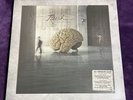 Rush Hemispheres 40th Anniversary Vinyl LP Box Set Sealed W/ Hype Made In Canada