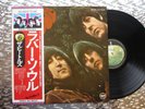 The Beatles ‎  Rubber Soul   Japanese LP w/UK FLAG OBI   Apple Records EAS-80555