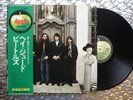 The Beatles ‎  Hey Jude   Japanese LP w/APPLE OBI   Apple Records AP-8940
