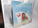 C7 SEALED 1975 CAT STEVENS Greatest Hits A&M SP4519 MINT Wild World PEACE TRAIN
