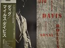 Miles Davis - Dig/Japan/Prestige/LP/ Vinyl/Jazz