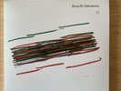 12 by Ryuichi Sakamoto (Record, 2023) Vinyl