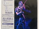 OZZY OSBORNE RANDY RHOADS TRIBUTE CBS/SONY 35AP3344 JAPAN OBI VINYL 2LP